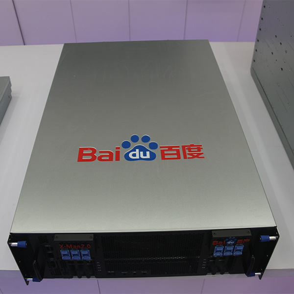 4U服務(wù)器機(jī)箱 4U服務(wù)器機(jī)箱