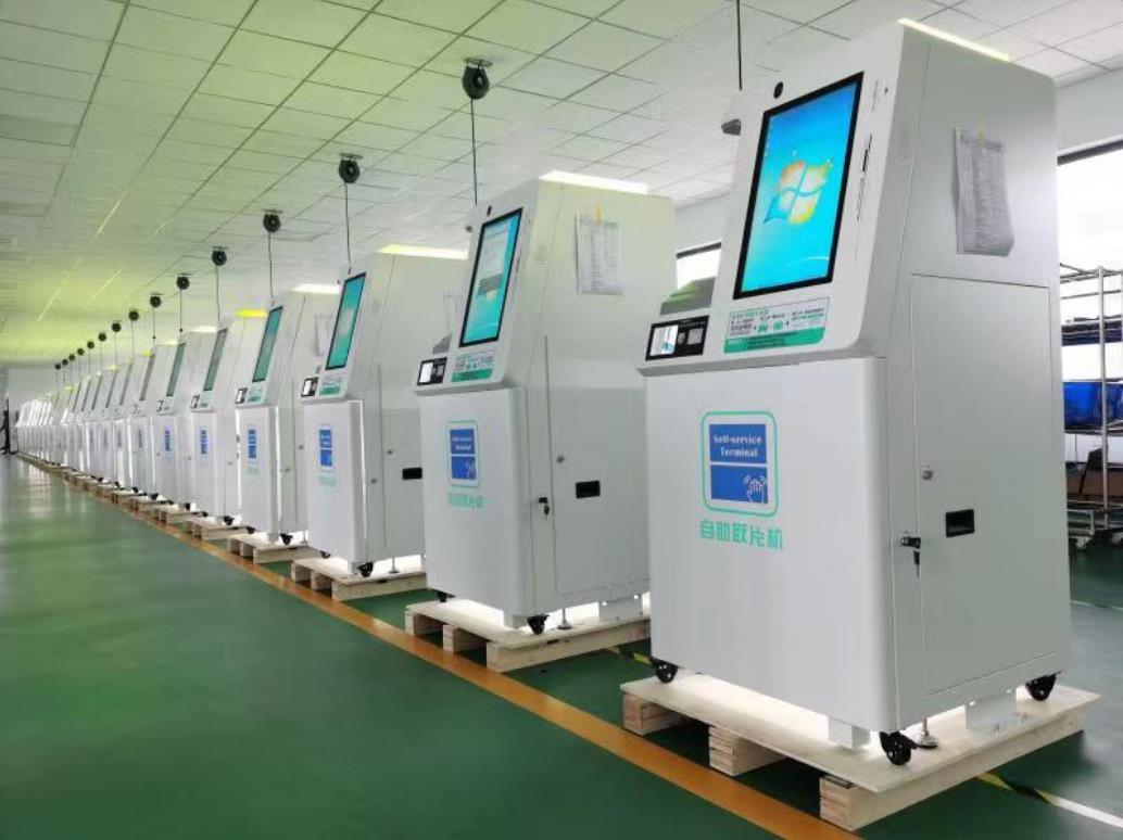 1692775959553320.jpg 微信截圖_20230823153219.jpg